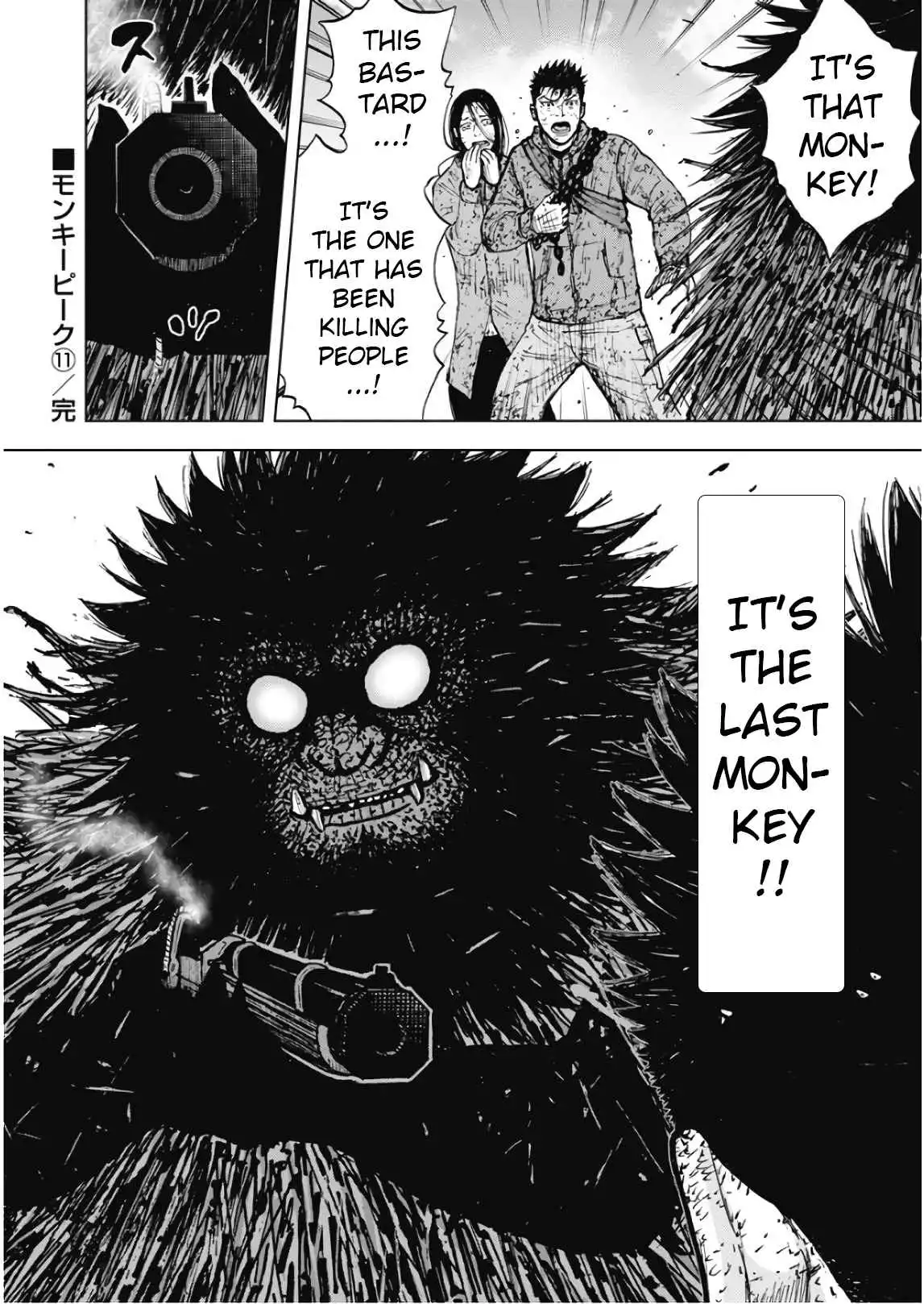 Monkey Peak Chapter 110 21